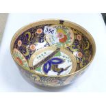 CARLTON WARE SWANSEA REPRODUCTION 624 MODEL BOWL