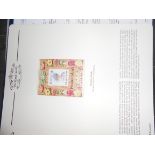 Queen Mother’s 95th Birthday ltd edition Westminster album, 48 pages of FDCs ( 2 per page) stamps,