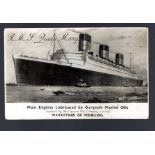 RML Queen Mary RP used as advertising card for Gargoyle Marine Oils