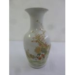 An early 20th century Chinese baluster vase decorated with birds and vegetation