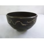 A studio pottery bowl, signed to the base