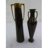 Two decorative Art Nouveau style brass and copper vases with angled side handles