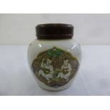 Chinese Kangxi ginger jar decorated with children to side panels and with pull off hardwood cover