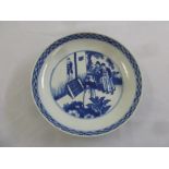 Chinese Kangxi blue and white bowl decorated with images of elders in a garden, marks to the base