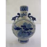 A Chinese blue and white moon flask with dragon side handles, A/F