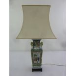 A Chinese shaped rectangular famile rose table lamp with silk shade
