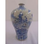 A Chinese blue and white Meiping vase decorated with figures in a stylised landscape