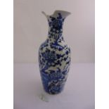 A Chinese blue and white baluster vase decorated with birds, flowers and leaves, A/F