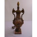 French Breccia marble urn, later converted to a table lamp, with twin brass scroll handles and