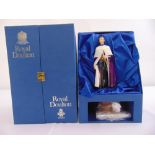 Royal Doulton figurine of HRH the Prince of Wales HN2883 limited edition 925/1500 in original