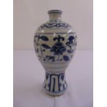 Chinese blue and white Meiping baluster vase