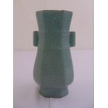 A Chinese shaped rectangular crackle glaze vase, marks to the base