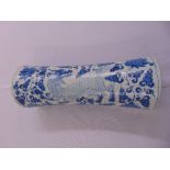 Chinese blue and white Ming style porcelain head rest
