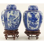 Pair of Chinese blue and white porcelain jars and