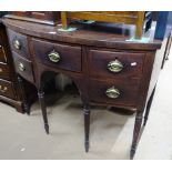 A Georgian mahogany bow front sideboard, with 5 sh