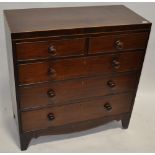 A Victorian mahogany chest of 3 long and 2 short d