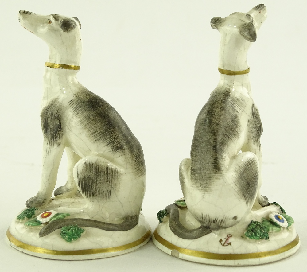 A pair of Samson porcelain seated dogs, gold ancho - Image 2 of 3