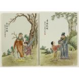 A pair of Chinese Famille Rose porcelain plaques,