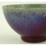 A Chinese porcelain bowl, Junware Hare's Fur glaze