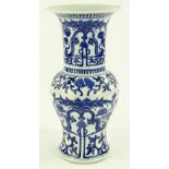 A Chinese blue and white porcelain vase with flare