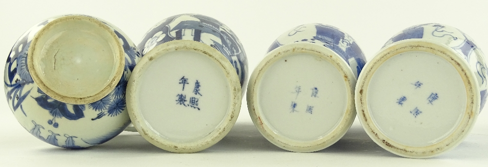 3 Chinese blue and white porcelain vases and a por - Image 2 of 18