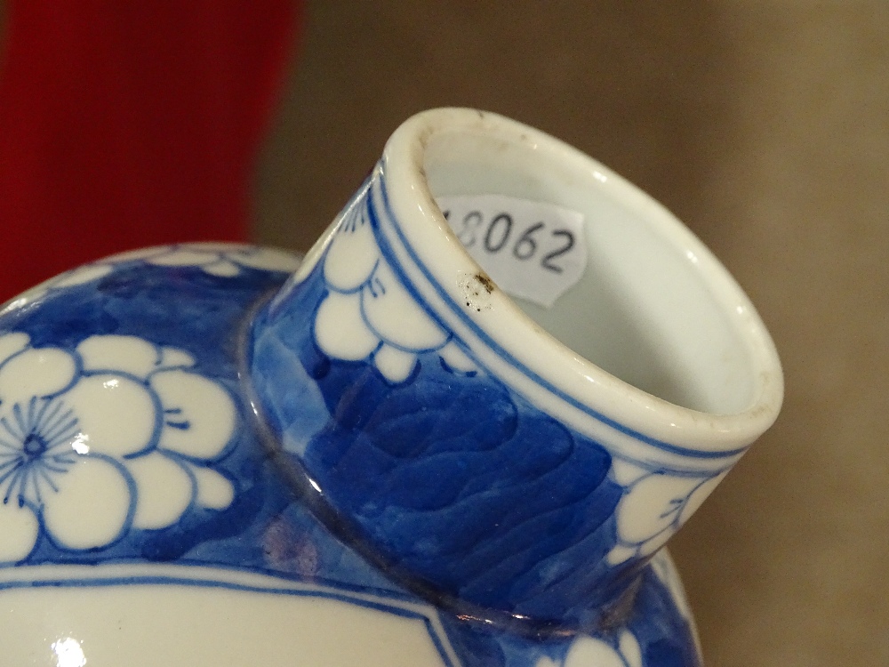 3 Chinese blue and white porcelain vases and a por - Image 11 of 18