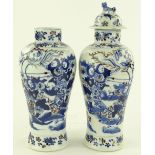 Pair of Chinese blue and white porcelain vases, ha