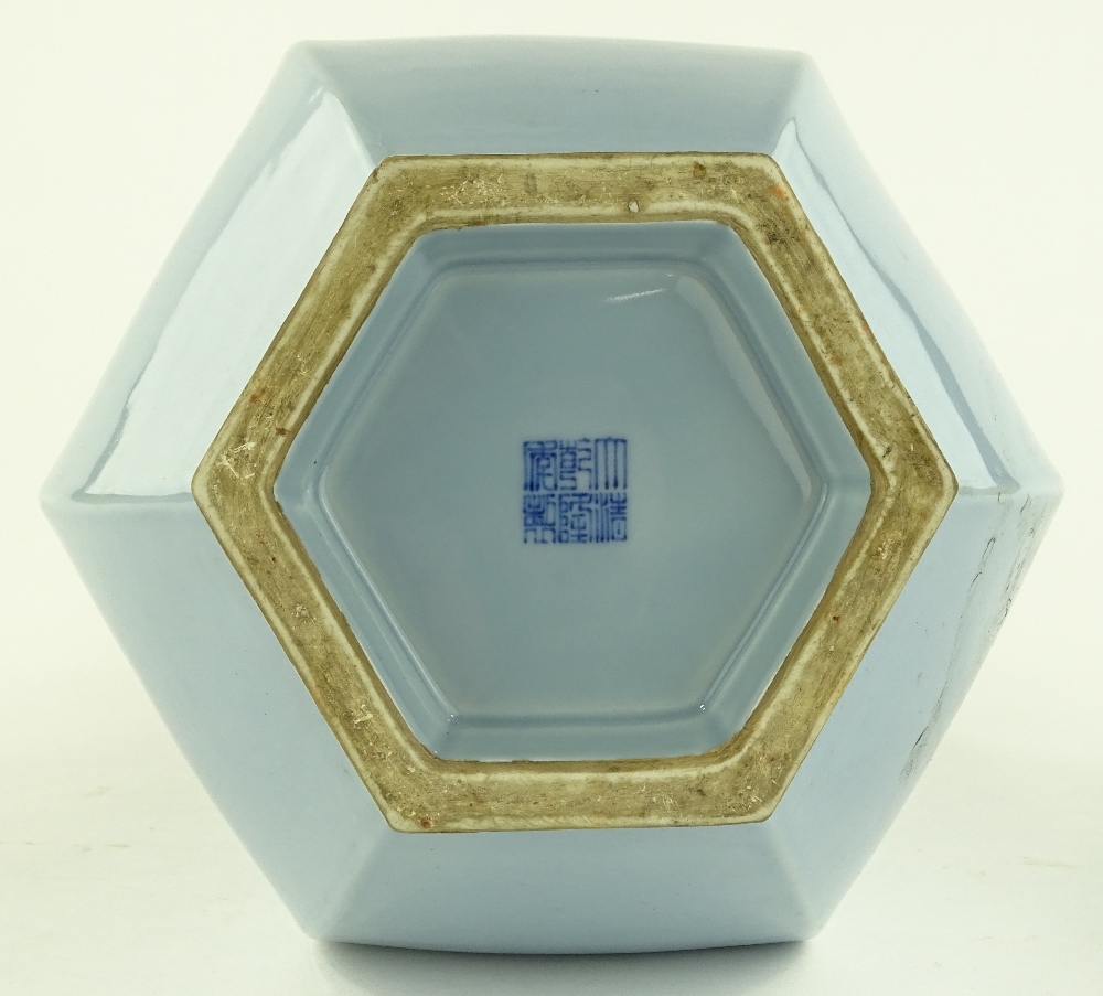 A Chinese pale blue glazed vase of bulbous hexagon - Image 3 of 10