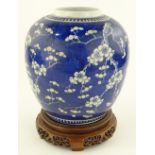 A large Chinese blue and white porcelain ginger ja