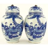 Pair of Antique Chinese blue and white jars and co