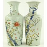 Pair of Chinese porcelain vases, handpainted ename