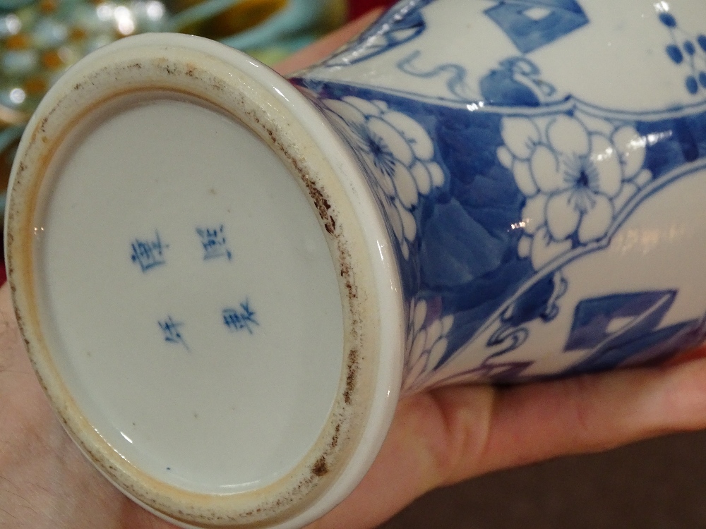 3 Chinese blue and white porcelain vases and a por - Image 10 of 18