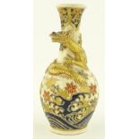 A small Japanese Satsuma porcelain vase, relief dr