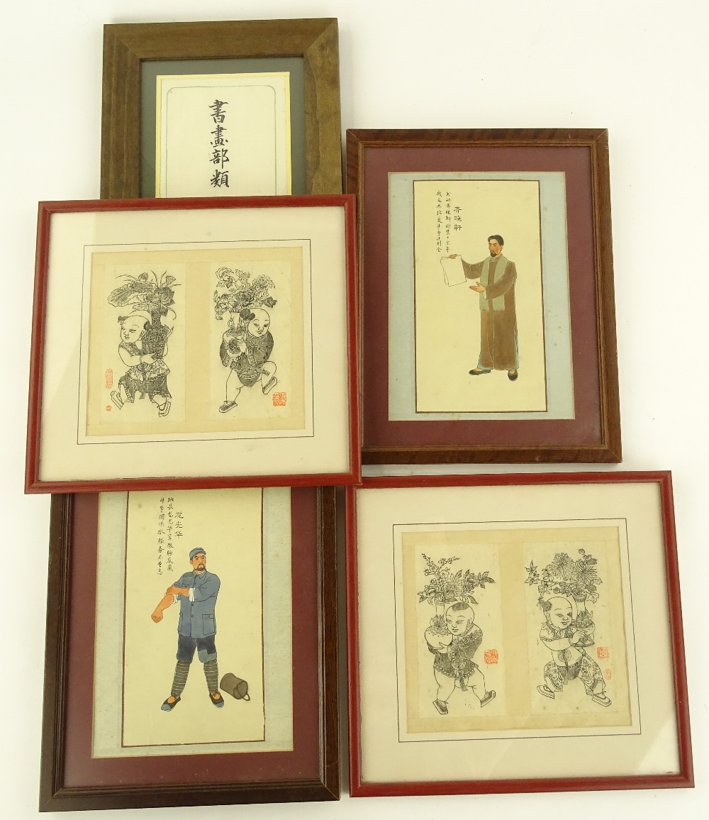 Pair of Chinese Republic watercolours, figure stud