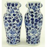 A pair of Chinese blue and white porcelain vases,