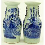 A pair of Chinese blue and white porcelain vases,