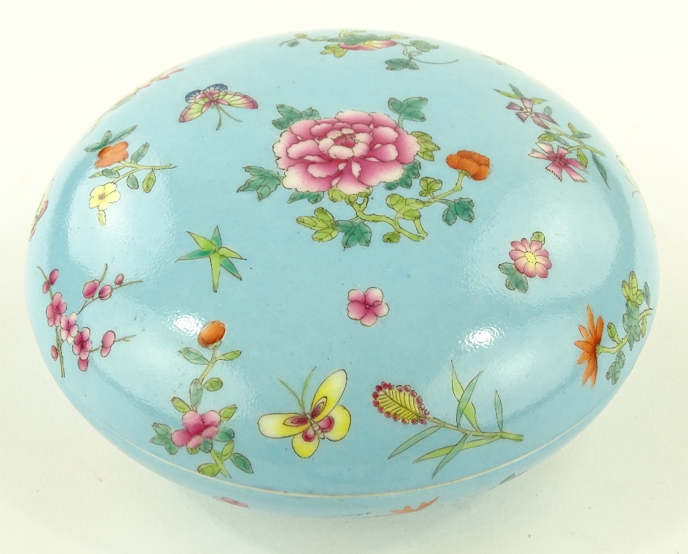 A Chinese blue glazed porcelain circular box and c