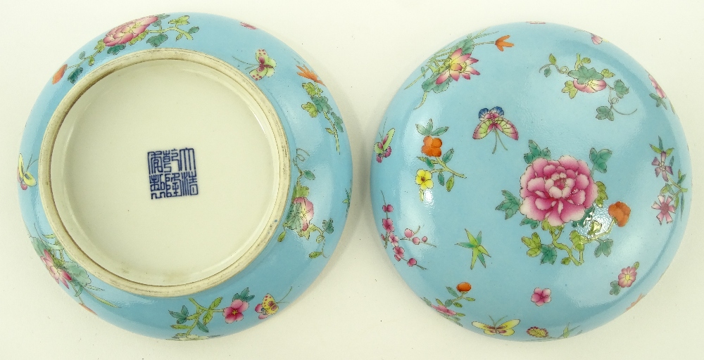 A Chinese blue glazed porcelain circular box and c - Image 3 of 3