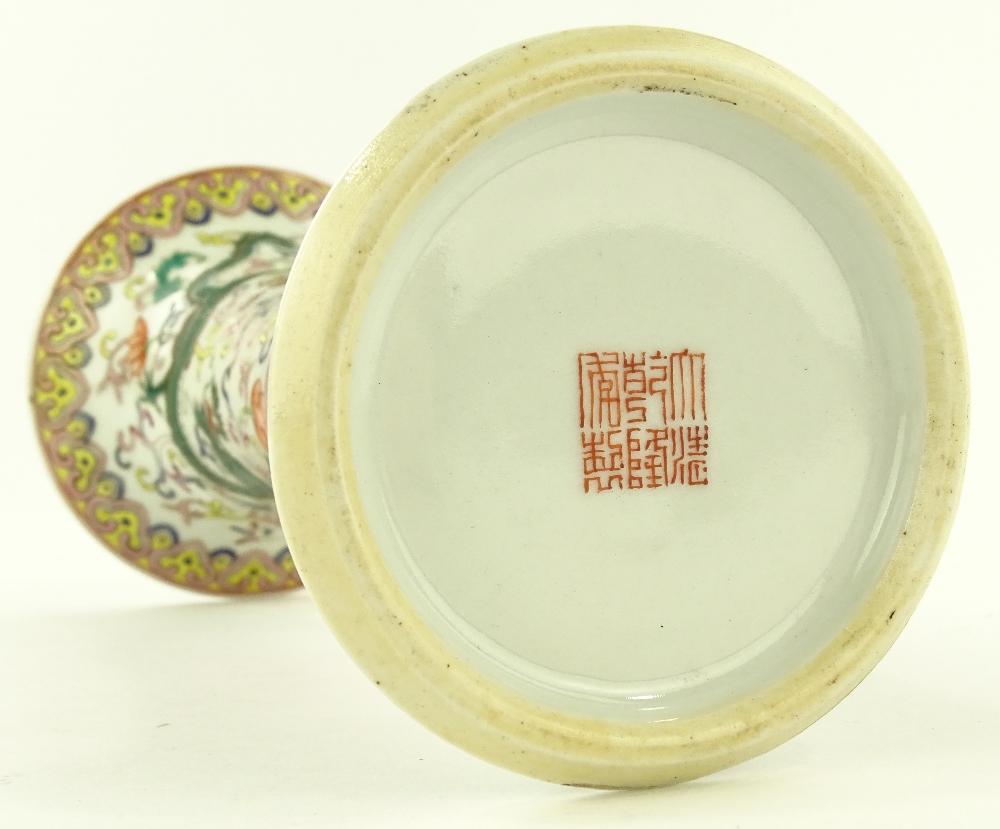 A Chinese porcelain Gu vase of tapered form, hand - Image 3 of 3
