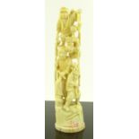 A Japanese Meiji period ivory carving, mythical be