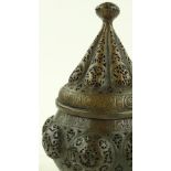 A Middle Eastern copper incense burner pan and cov