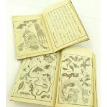 2 Japanese woodblock printed books by Hokusai.