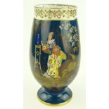 A 19th century continental porcelain vase, painted