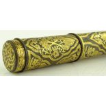 A Middle Eastern gold inlaid metal cylindrical Scr