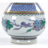 A Chinese porcelain narrow necked vase, hand paint