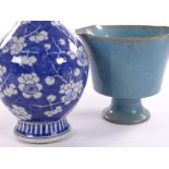 A Chinese blue and white porcelain narrow necked v