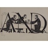 Eric Gill (1882-1940), wood engraving, Emmaus, sig