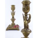 A pair of Victorian cast-brass candlesticks, with