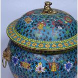 A large Chinese cloisonne enamel bowl and cover, w