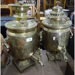 2 brass tea urns